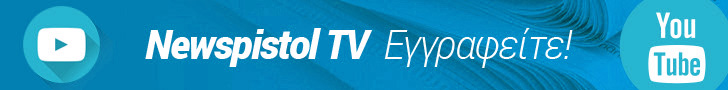 Newspistol TV -  